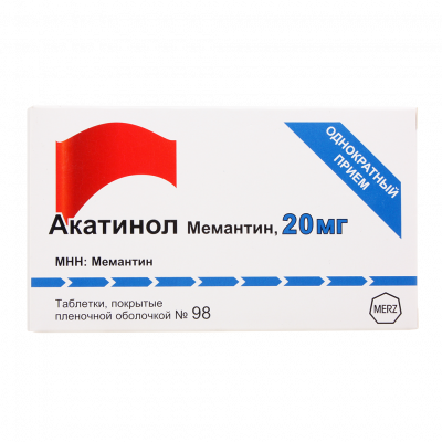 Акатинол Мемантин 20 мг N98 таблетки