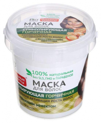 Народные рецепты маска д/волос стимулирующая горчичная 155мл