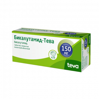 Бикалутамид-Тева 150 мг N28 таблетки