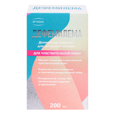 Дефемилема ср-во д/интим гигиены д/чувств кожи сенситив 200мл