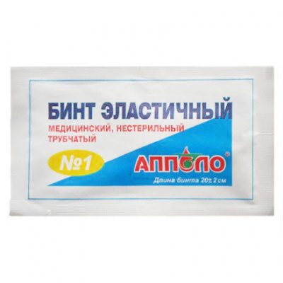 Апполо Бинт трубчатый N4 арт. 02704