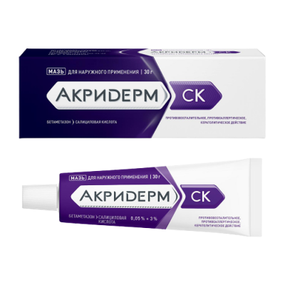 Акридерм СК 30 г мазь