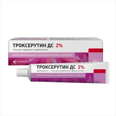 Троксерутин ДС гель д/наружн. прим. 2% 30г №1
