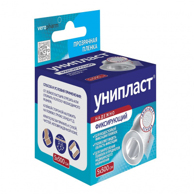 Пластырь Унипласт плен прозрачн 5х500см