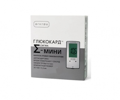 Глюкометр Сигма мини
