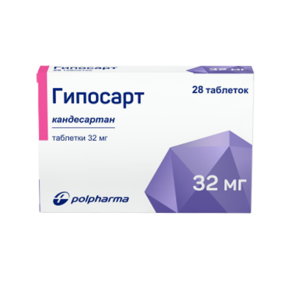 Гипосарт 32 мг N28 таблетки