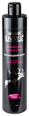 Активное Мумие шампунь для укрепления волос 330 мл