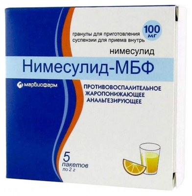 Нимесулид-МБФ гран. д/сусп. внутр. 100мг 2г №10