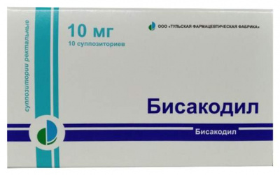 Бисакодил супп. рект. 10мг №10