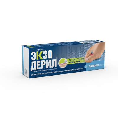 Экзодерил 1% 30 г крем для наружного применения