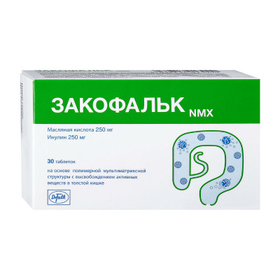 Закофальк NMX N30 таблетки