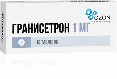 Гранисетрон таб. п.п.о. 1мг №10