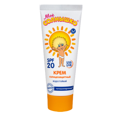 Мое солнышко Крем детский Солнцезащитный SPF20 75 мл