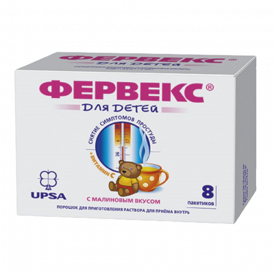 Фервекс д/детей пор. д/р-ра внутр малиновый 3г №8