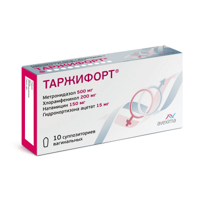 Таржифорт супп. ваг. №10