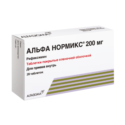 Альфа Нормикс 200 мг N28 таблетки