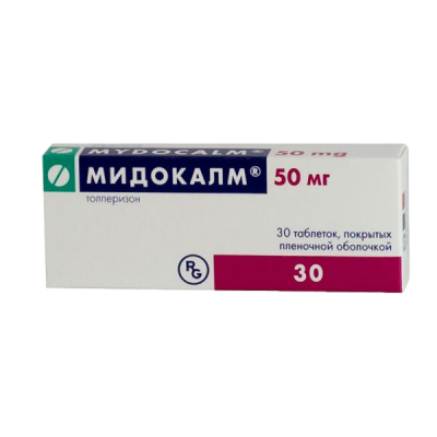 Мидокалм 50 мг N30 таблетки