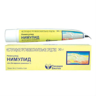 Нимулид 1% 30 г гель для наружного применения