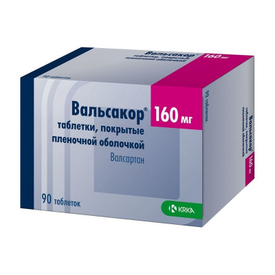 Вальсакор таб. п.п.о. 160мг №90