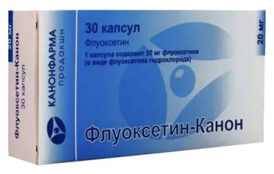Флуоксетин-Канон капс. 20мг №30