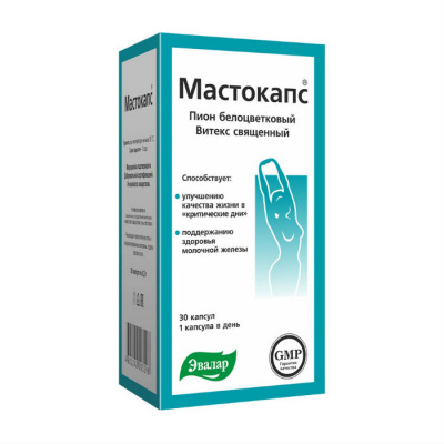 Мастокапс капс. 200мг №30