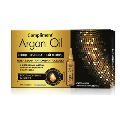 Комплимент argan oil флюид концентрированный масло аргановое-комплекс антиоксидант №7