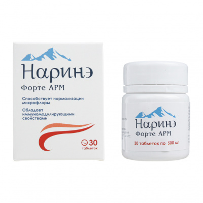 Наринэ форте арм таб. №30
