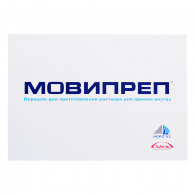 Мовипреп 111,896 г саше А+10,6 г саше Б N2 порошок для приготовления раствора