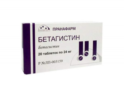 Бетагистин таб. 24мг №20