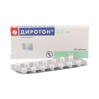 Диротон 2,5 мг N28 таблетки
