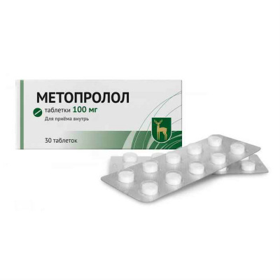Метопролол таб. 100мг №30