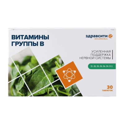 Здравсити витамины группы В таб. 440мг №30