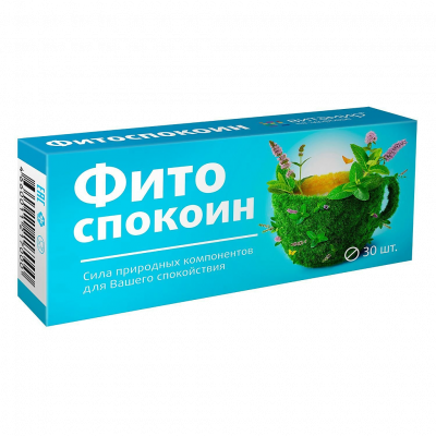 Фитоспокоин таб. 360мг №30