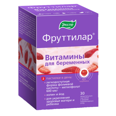 Фруттилар витамины д/беременных пастилки жев мармеладные ягоды 4г №30
