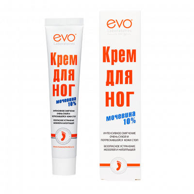 EVO Крем для ног с мочевиной 50 мл