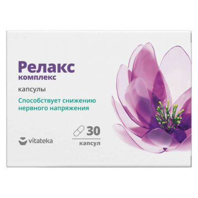 Витатека релакс капс. 350мг №30