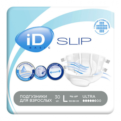 Подгузники д/взрослых id айди ультра L N30  (100-160см)