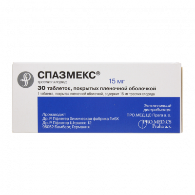 Спазмекс 15 мг N30 таблетки