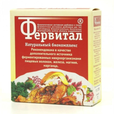 Фервитал 60 г
