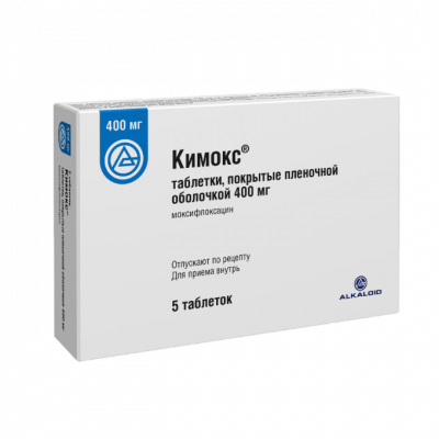 Кимокс таб. п.п.о. 400мг №5