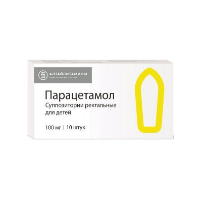 Парацетамол супп. рект. 100мг №10