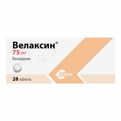 Велаксин 75 мг N28 таблетки