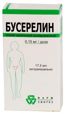 Бусерелин спрей наз. 0,15мг/доза 17,5мл №1