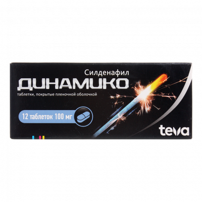 Динамико таб. п.п.о. 100мг №12