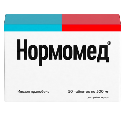 Нормомед таб. 500мг №50