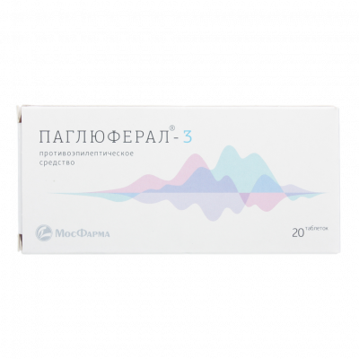 Паглюферал 3 N20 таблетки