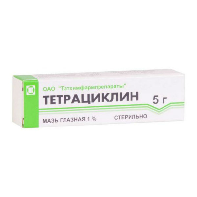 Тетрациклин 1% 5 г мазь глазная