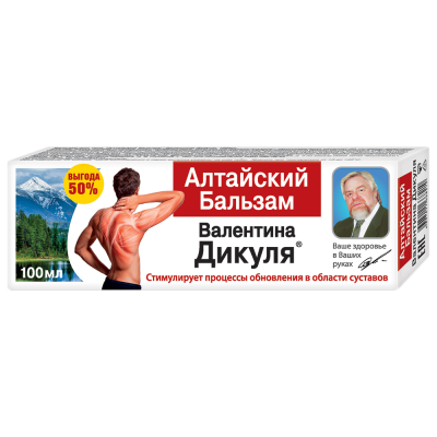 Бальзам Валентина дикуля алтайский 100мл