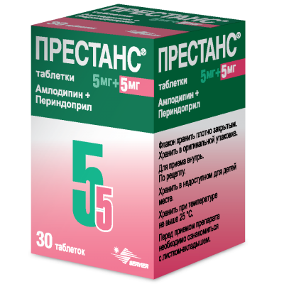 Престанс 5 мг+5 мг N30 таблетки