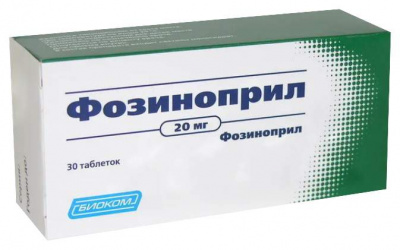 Фозиноприл таб. 20мг №30